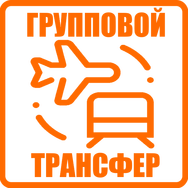 Путевки в детский лагерь Илона Лоо